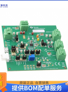 BQ25883EVM【POWER MANAGEMENT IC】评估和演示板套件
