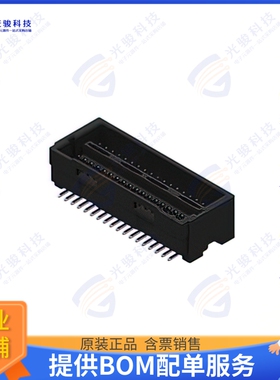 2016460261 连接器SPOT-ON 1.5 DL PLG ASSY WN BK 26