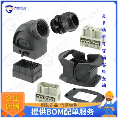 10410000001连接器 HAN-ECO MONOBLOCK KIT 1 06B GS