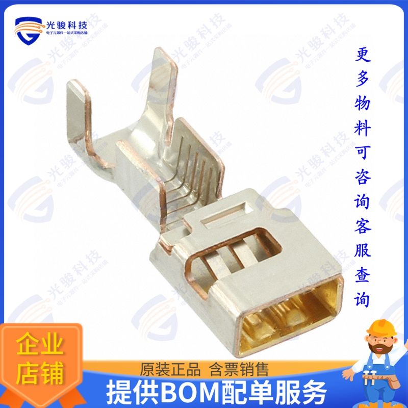 DF60-1012SCFA 连接器CONN SOCKET 10-12AWG CRIMP GOLD