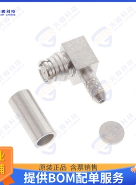 R222900437 连接器SMPCOM F RA ST NMG