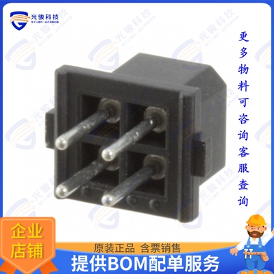 M80-8500442 连接器CONN RCPT 4POS 0.079 GOLD PCB