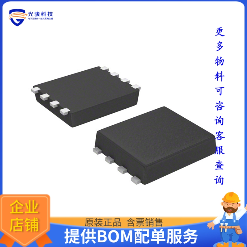 S-93L66AD0I-I8T1U《存储器芯片IC EEPROM 4KBIT SPI 2MHZ SNT8A