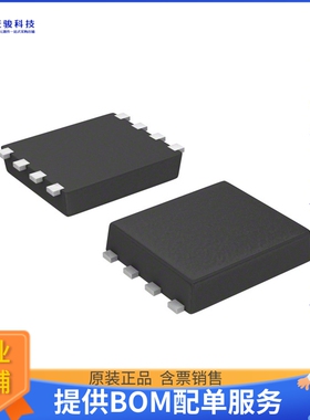 S-93C56BD0I-I8T1U《存储器芯片IC EEPROM 2KBIT SPI 2MHZ SNT8A