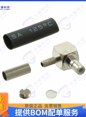 142251 连接器CONN SMB JACK R/A 50 OHM SOLDER