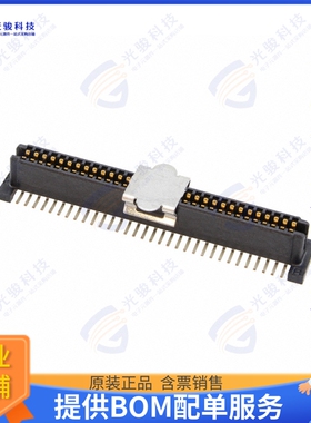 146893-1 连接器CONN RCPT 64POS SMD GOLD