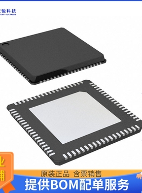 FT602Q-B-T《接口芯片IC FIFO 32BIT SYNC UVC 76QFN》