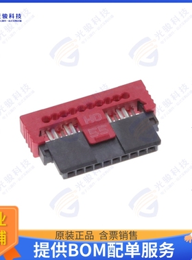 234465-E 连接器10-PIN, FEMALE,IDC2426POSITIVER/