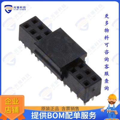2-2314814-0 连接器20P,2MM,B-B,REC,DRVT,2.0,0.76AU,
