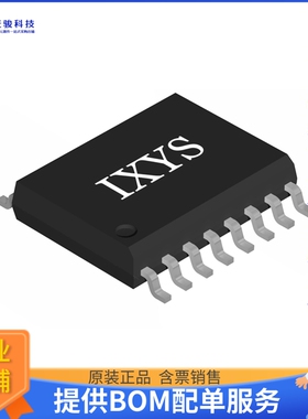 LF2113BTR电源芯片《GATE DRIVER HIGH/LOW SIDE 2A》