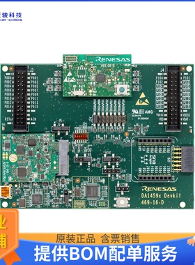 DA14592-016FDEVKT-P[DA14592 PROFESSIONAL DEVELOPMENT]评估板