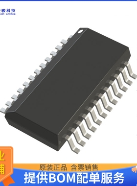 CS3302-ISZR《线性芯片CS3302 - - HI-Z PROG GAIN DIFFER》