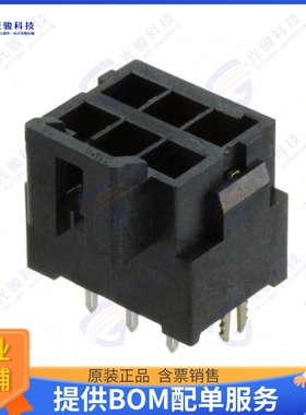 1722991106 连接器CONN HEADER VERT 6POS 3.5MM