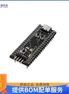 DFR0864【STM32F411 BLACKPILL DEV BOARD】嵌入式MCU、DSP评估板