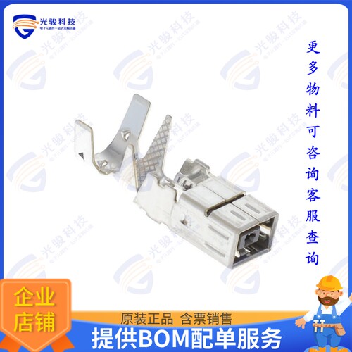 GT13-2428/F4-5SCF(55) 连接器CONN SOCKET CONTACT F CRIMP TIN