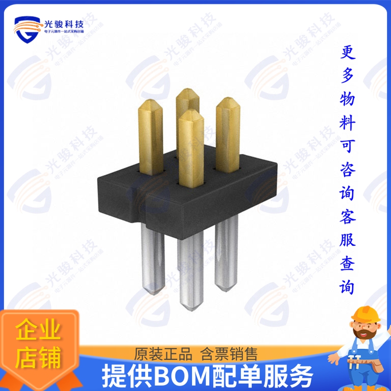 FTS-102-03-L-D 连接器CONN HEADER VERT 4POS 1.27MM