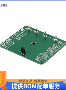 DC862A-B【BOARD EVAL FOR LTC3221EDC】DC/DC、AC/DC、SMPS评估
