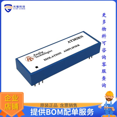 AT202KN《线性芯片High Voltage Isolation Amplifier》