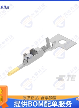 1903111-2 连接器CONN TAB 28-30AWG CRIMP GOLD