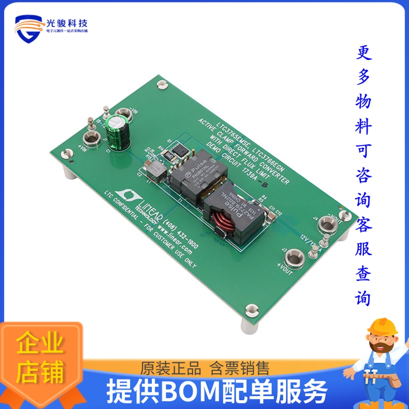 DC1739A-B【EVAL BOARD FOR LTC3765 LTC3766】DC/DC、AC/DC、SMP