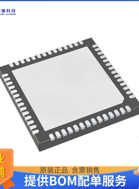 LE9632RQCT《接口芯片IC TELECOM INTERFACE 53QFN》