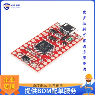 DEV-13664【SAMD21 MINI BREAKOUT ATSAMD21G18】嵌入式MCU、DSP