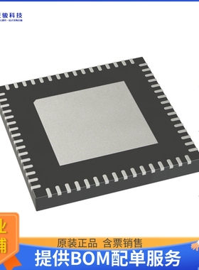 PIC32MX150F256HT-I/MR微控器《IC MCU 32BIT 256KB FLASH 64QFN