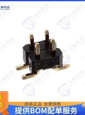 621304245821 连接器WR-PHD 2.00 MM DUAL SMT PIN HEAD
