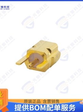 EMPCB.MMCXFSTJ.A.HT 连接器CONN MMCX JACK STR 50OHM EDGEMNT