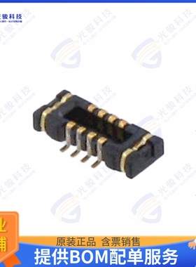 1042500820 连接器CONN PLUG 8POS SMD GOLD