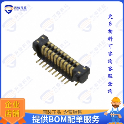 AXT424124 连接器CONN HDR 24POS SMD GOLD