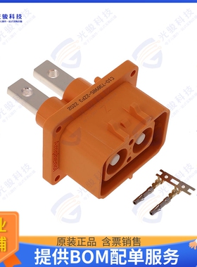 ELRA2Z03 连接器5.7MM EPOWER-LITE 2WAY RECEPTACL