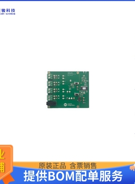 MAX34417ENE+T电源芯片《IC CURRENT/VOLT MON 25% 16WLP》