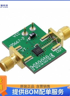 105706-HMC389LP4【EVAL BOARD HMC389LP4】射频评估板开发套件