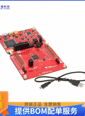LP-CC2652RB【LED DRIVER】射频评估板开发套件