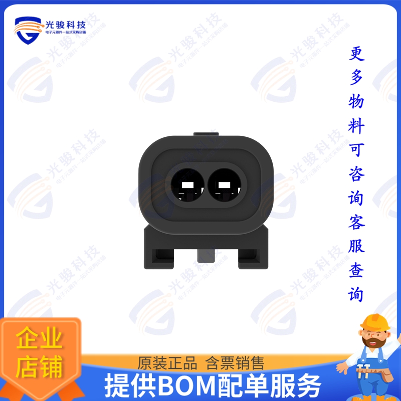 1-2236952-5 连接器2POS,TAB 1.2X0.8,PIN HSG,ASSY