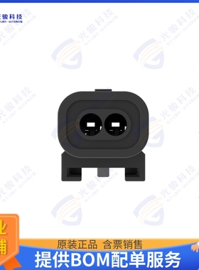 1-2236952-5 连接器2POS,TAB 1.2X0.8,PIN HSG,ASSY