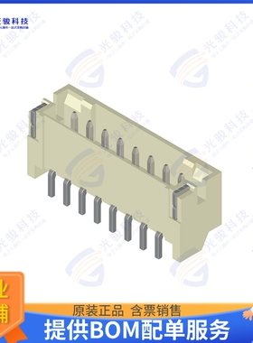 CI0106M1HR0-NH 连接器6 POS 2.00MM(.079) SINGLE ROW SM