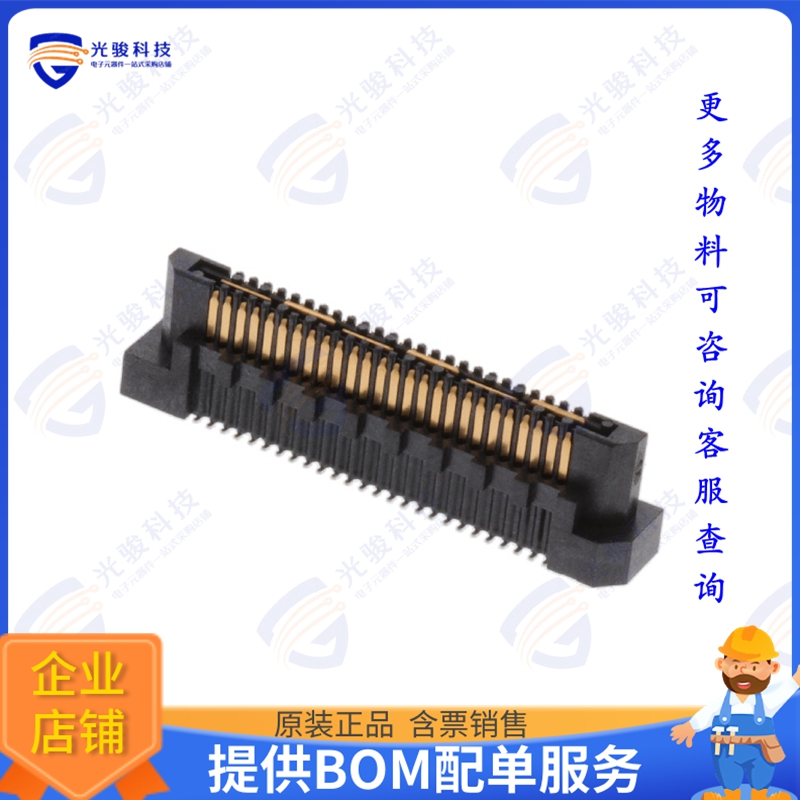 QRM8-026-05.0-L-D-A 连接器CONN ARRAY PLUG 52POS SMD GOLD