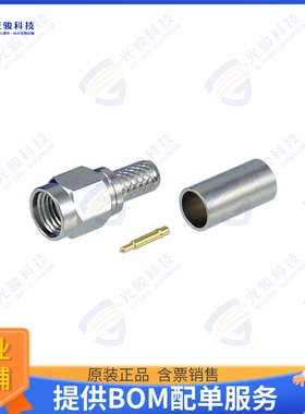 ASM-1708 连接器CONSMA MALE STRAIGHT CRIMP