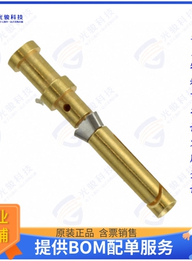 3-1105051-2连接器 CONTACT H.D CRIMP SKT 17-18.5AWG