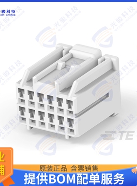 917975-1 连接器CONN PLUG HSG 12POS 3.00MM