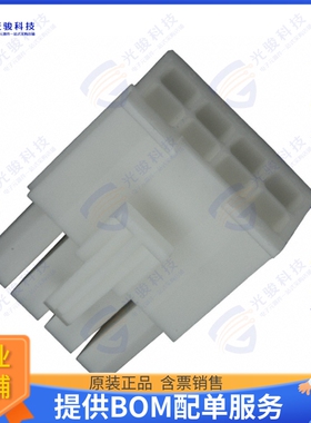 770579-1 连接器CONN PLUG HSG 8POS 4.14MM