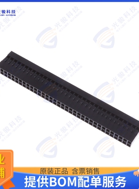 65043-003LF 连接器CONN RCPT HSG 68POS 2.54MM