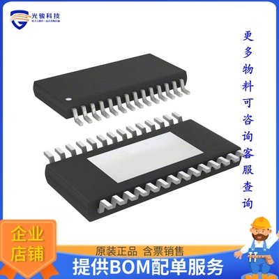 MAX15034BAUI+电源芯片《IC REG CTRLR BUCK 28TSSOP》