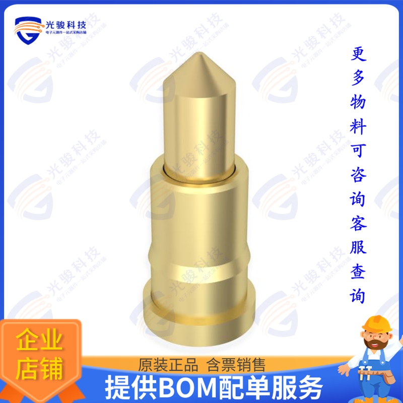 2000-1-15-20-75-14-11-0连接器 SMT SPRING-LOADED PIN WITH POI