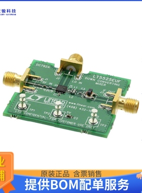 DC792A【EVAL BOARD FOR LT5525EUF】射频评估板开发套件