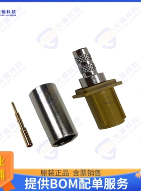 FA1-NKSP-C04-1 连接器CONN FAKRA PLUG STR 50 OHM CRIMP