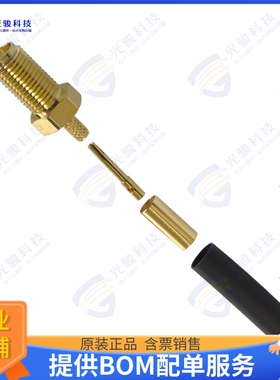 132198 连接器CONN SMA JACK STR 50 OHM SOLDER