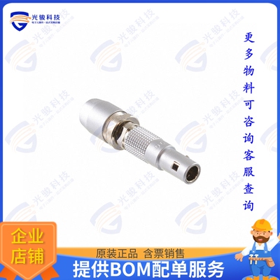 FFC.00.250.CTAD52 连接器CONN NIMCAMA PLG STR 50OHM SOLDR